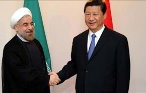 لا قوة یمکنها التاثیرعلی العلاقات بین طهران وبکین