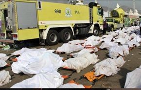 أندونيسيا تتهم السعودية بأخفاء ضحاياها في منى