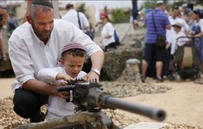 مقتل مستوطنين في نابلس وحماس تبارك