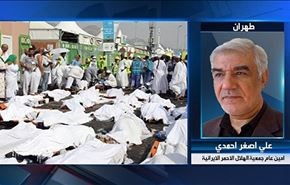 خاص العالم: 100 جثمان بمطار جدة بإنتظار نقلهم الى ايران
