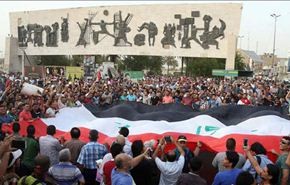 الاف العراقيين يتظاهرون مطالبين الحكومة باصلاحات