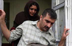 فيلم ايراني يترشح لجائزة مهرجان 