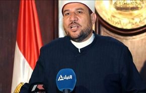 مصر تعلن ارتفاع عدد ضحاياها بكارثة منى الى 243 حاجا