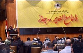 المالكي: المنطقة تشهد تحديات خلفياتها طائفية