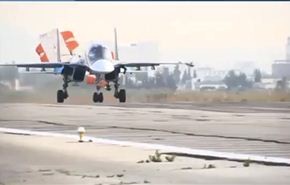 بالفيديو: المقاتلة الروسية في مطار حميم بريف اللاذقية