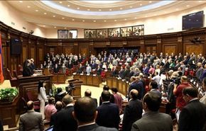 البرلمان الارمني يقرر تنظيم استفتاء على تعديل دستوري
