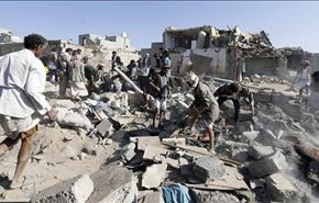 منظمة العفو توصي بتعليق تصدير الاسلحة الى التحالف العربي في اليمن