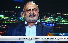 ايران لن تفاوض اميركا، هجوم واسع للجيش السوري ومنع السلاح عن السعودية