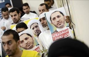 هیومن رایتس تطالب المنامة بالافراج الفوري عن قادة المعارضة