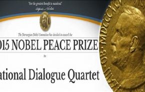 نوبل للسلام 2015، من نصيب الرباعي الراعي للحوار بتونس