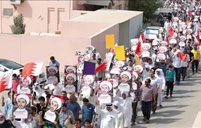 تظاهرات تندد باعتداءات المنامة على الشعائر الدينية+فيديو وصور