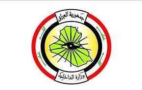 الداخلية العراقية تقرر اعفاء قادة شرطة أربع محافظات