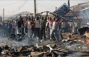 نيجيريا... قتلى وجرحى بثلاثة تفجيرات ضخمة شمال شرق البلاد