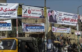 استعدادات لإجراء انتخابات تشريعية بمصر وسط سجال سياسي