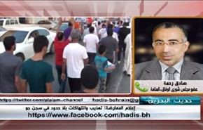 اعلام المعارضة: تعذيب وإنتهاكات بلا حدود في سجن جو - الجزء الاول