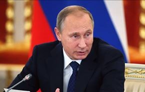 بوتين يدعو لاقامة تحالف أوسع لمكافحة الإرهاب