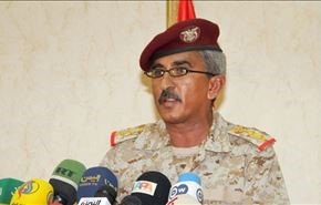 الجيش اليمني يقصف مخازن السلاح الاسرائيلي داخل السعودية