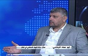 يوم الغضب الفلسطيني، واستمرار الانتفاضة - الجزء الاول