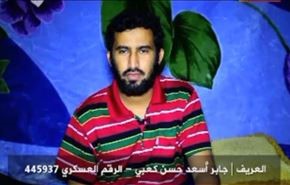 بالفيديو .. مزيد من الاسرى السعوديين في القبضة اليمنية