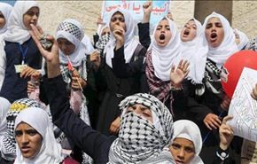 فعاليات شعبية في الضفة الغربية إحياء ليوم الغضب