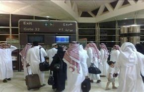السعودية تمنع صحفيتين بالأهرام من حضور مؤتمر بالرياض