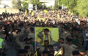 حزب الله يشيع الشهيد عيسى حسين طه بالهرمل +صورة