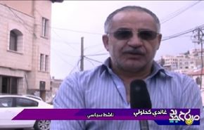 ممارسات الاحتلال في الجولان