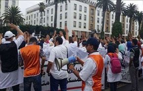 سرکوب اعتراض دانشجویان پزشکی مغرب