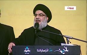 السيد نصر الله يشارك شخصيا في مراسم عزاء الامام الحسين (ع)