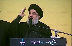 السيد نصرالله: الحرب القائمة اليوم قائدها ليس البغدادي ولا سلمان بل أميركا