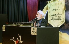 ثورة ايران الاسلامية ومقاومة حزب الله من تجليات عاشوراء