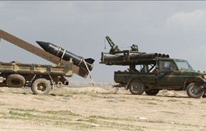 العراق.. صاروخ 