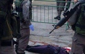 استشهاد فتاة واصابة فلسطيني برصاص الاحتلال بالضفة