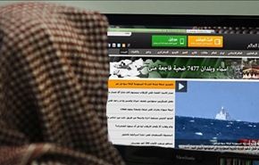 السلطات الاماراتية تحجب موقع قناة 