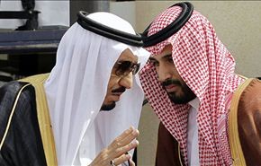 هل يوقع بن نايف الملك سلمان وابنه في مصيدة إعدام الشيخ النمر؟ +فيديو