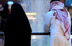 ثبت یک طلاق عجیب در عربستان!