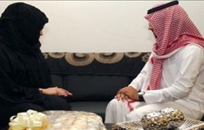 أغرب حالة طلاق في السعودية..حياة اسرية لم تلبث يومين!