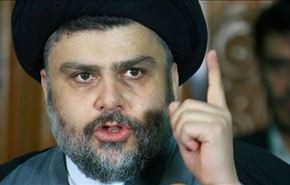 الصدر يدعو السعودية لالغاء قرار اعدام النمر و...