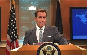 توجيه دعوة لايران للمشاركة بمحادثات دولية حول سوريا