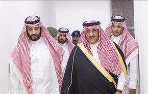شاهد.. السعودية تعرض هوية الأمير نايف بن عبد العزيز للعموم