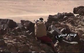 فيديو؛ عشرات القتلى للقوات السعودية بجبل هيلان في مأرب