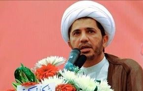 عفو بین الملل: شیخ سلمان را آزاد کنید