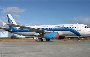 تحطم طائرة ركاب روسية على متنها 224 شخصا