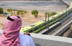 صدمة النفط و