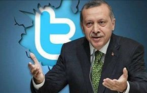 خوشحالی اردوغان، نفرت از "توییتر" را از یادش بُرد!