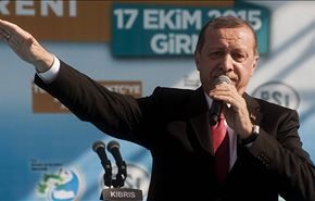 اردوغان يغرّد على 