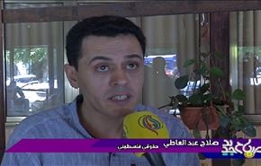 غزة .. هل ستكون صالحة للسكن في المستقبل؟