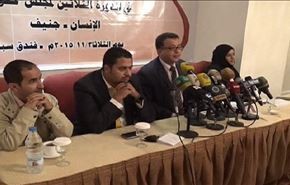 بالفيديو؛ هكذا انقض المال السعودي على حقوق الانسان اليمني بجنيف!