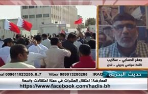 اعتقال العشرات في حملة اعتقالات تعسفية واسعة - الجزء الثاني