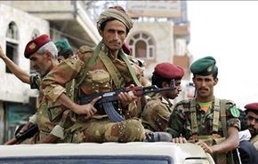 جيش اليمن واللجان يسيطرون على مدينة 
